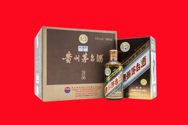 宜春丰城市回收珍品茅台酒